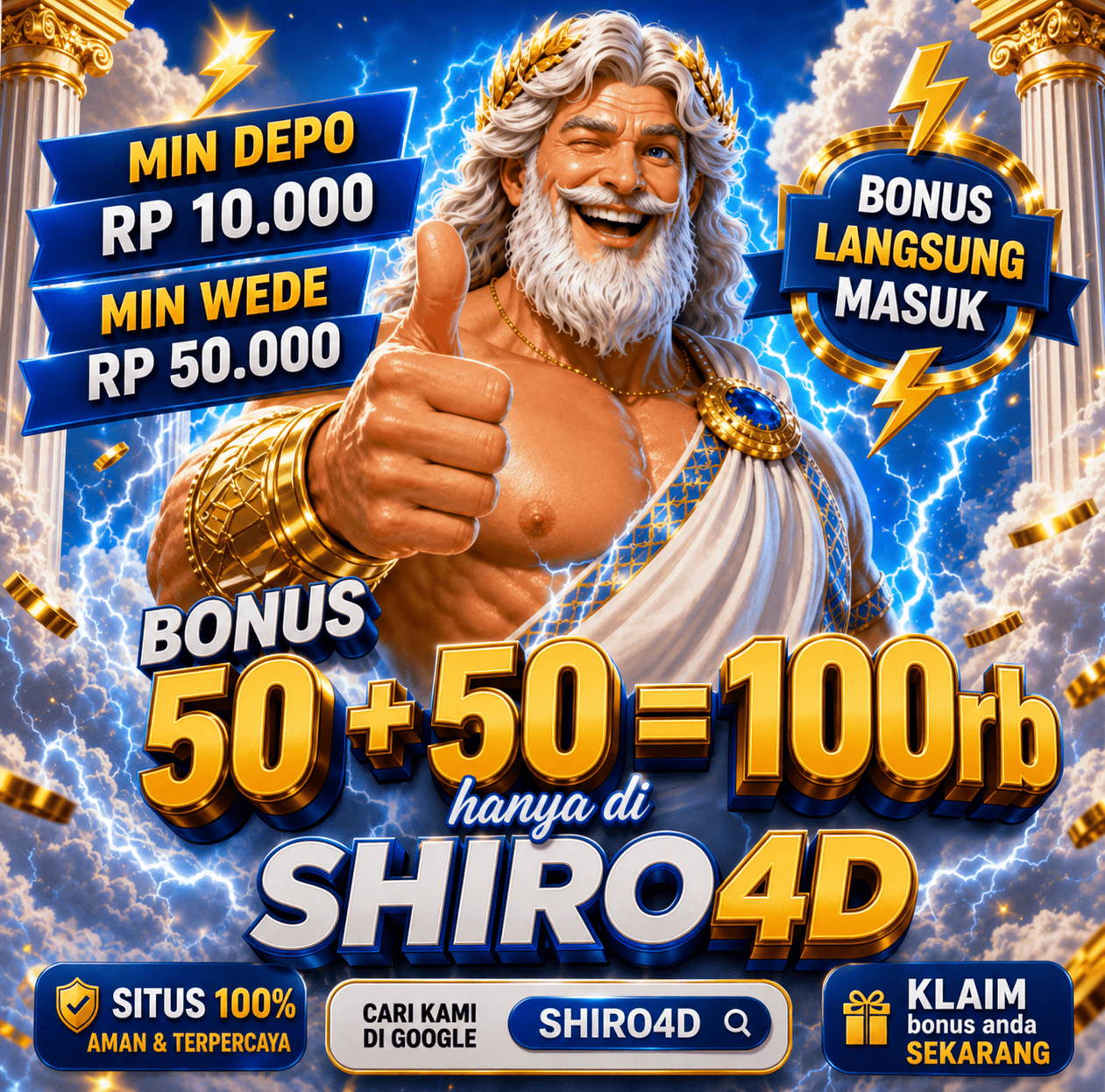 Shiro4D
